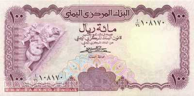 Jemen - 100  Rials (#021Aa_UNC)