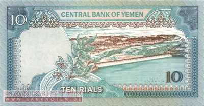 Yemen - 10  Rials (#024_UNC)