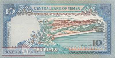 Jemen - 10  Rials (#024_AU)