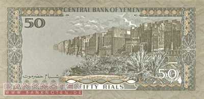 Yemen - 50  Rials (#027A-U8_UNC)
