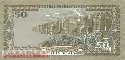 Jemen - 50  Rials (#027A-U9_UNC)
