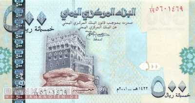 Yemen - 500  Rials (#031_UNC)