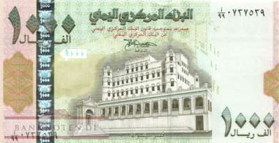 Jemen - 1.000  Rials - Ersatzbanknote (#032R_UNC)
