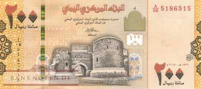 Yemen - 200  Rials (#038_UNC)