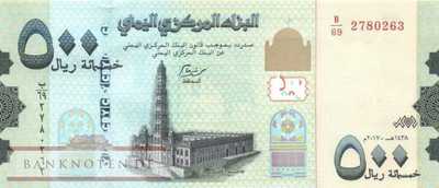 Yemen - 500  Rials (#039b_UNC)