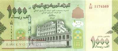 Yemen - 1.000  Rials - Replacement (#040aR_UNC)