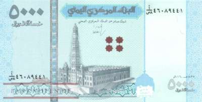 Jemen - 5.000  Rials (#041_UNC)