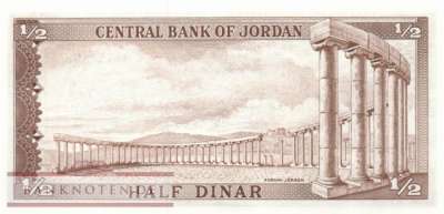 Jordan - 1/2  Dinar (#013c_UNC)