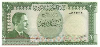 Jordan - 1  Dinar (#014b_UNC)