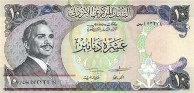 Jordanien - 10  Dinars (#020d_UNC)