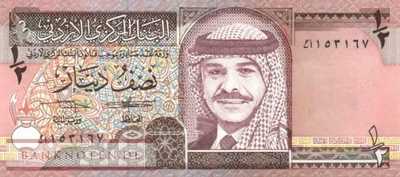 Jordan - 1/2  Dinar (#023a_UNC)