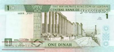 Jordan - 1  Dinar (#029b_UNC)