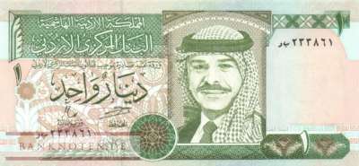 Jordan - 1  Dinar (#029b_UNC)