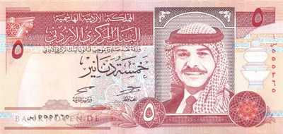 Jordan - 5  Dinars (#030b_UNC)