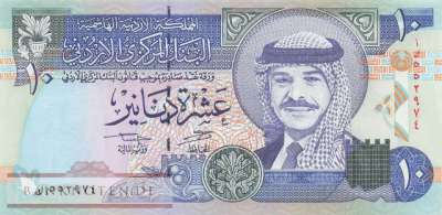 Jordanien - 10  Dinars (#031a_UNC)