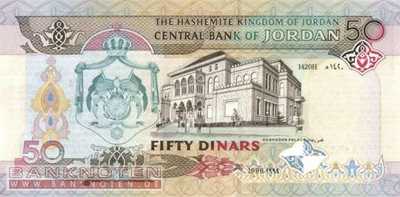 Jordan - 50  Dinars (#033a_UNC)