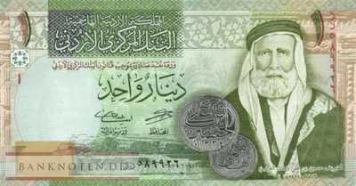 Jordanien - 1  Dinar - Ersatzbanknote (#034hR_UNC)