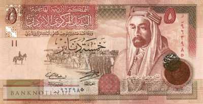Jordan - 5  Dinars (#035g_UNC)