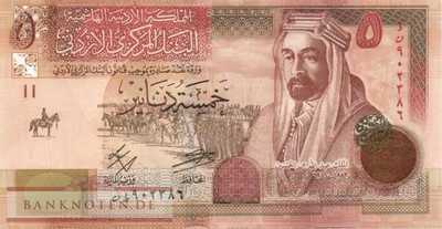 Jordanien - 5  Dinars (#035h_UNC)
