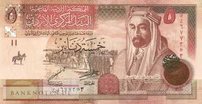 Jordan - 5  Dinars (#035i_UNC)