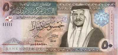 Jordanien - 50  Dinars (#038i_UNC)
