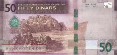 Jordanien - 50  Dinar (#043a_UNC)