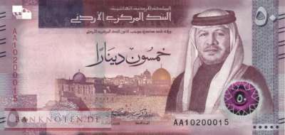 Jordan - 50  Dinars (#043a_UNC)