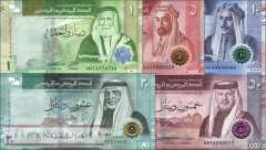 Jordan: 1 - 50 Dinars (5 banknotes)
