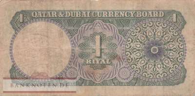 Katar und Dubai - 1  Riyal (#001a_VG)