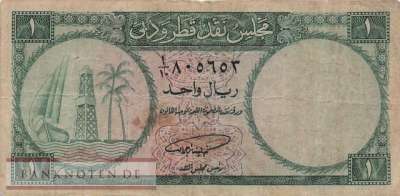 Katar und Dubai - 1  Riyal (#001a_VG)