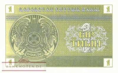 Kazakhstan - 1  Tyin (#001c_UNC)