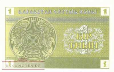 Kazakhstan - 1  Tyin (#001d_UNC)