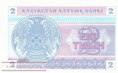 Kazakhstan - 2  Tyin (#002a_UNC)