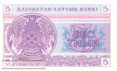 Kasachstan - 5  Tyin (#003a-2_UNC)