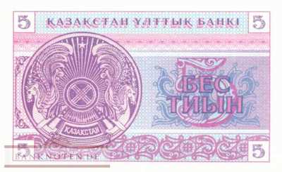 Kasachstan - 5  Tyin (#003b-2_UNC)