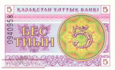 Kasachstan - 5  Tyin (#003b-2_UNC)