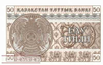 Kasachstan - 50  Tyin (#006a_UNC)
