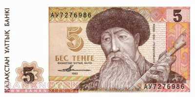 Kazakhstan - 5  Tenge (#009a-2_UNC)