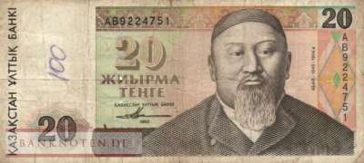 Kazakhstan - 20  Tenge (#011a-1_VG)