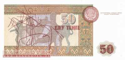 Kazakhstan - 50  Tenge (#012a-2_UNC)