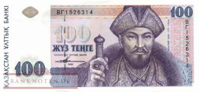 Kazakhstan - 100  Tenge (#013a_UNC)