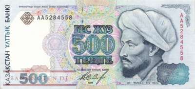 Kasachstan - 500  Tenge (#015a-1_VF)