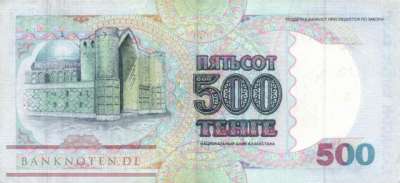 Kasachstan - 500  Tenge (#015a-2_VF)