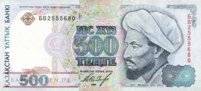 Kasachstan - 500  Tenge (#015a-2_VF)