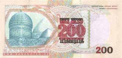 Kazakhstan - 200  Tenge (#020a_UNC)