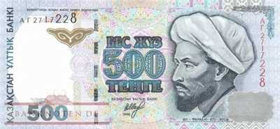 Kazakhstan - 500  Tenge (#021b_UNC)