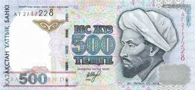 Kasachstan - 500  Tenge (#021b_UNC)