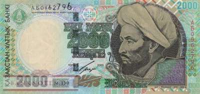 Kasachstan - 2.000  Tenge (#023_UNC)