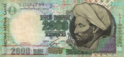 Kasachstan - 2.000  Tenge (#023_VF)