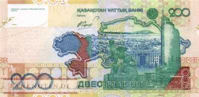 Kazakhstan - 200  Tenge (#028_UNC)